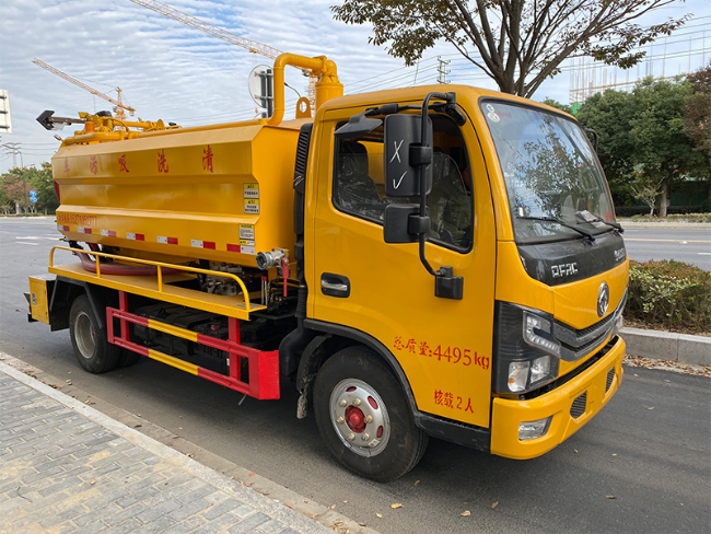 青海清洗吸污车